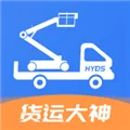 ���˴���2026���ذ�װv1.0.0 ��׿��