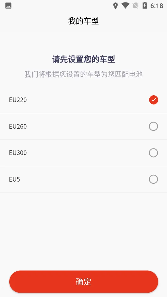 �¶�����v6.9.32 �ٷ���