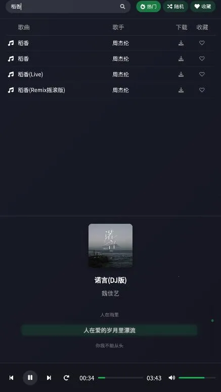 ��������v1.0 �ֻ���