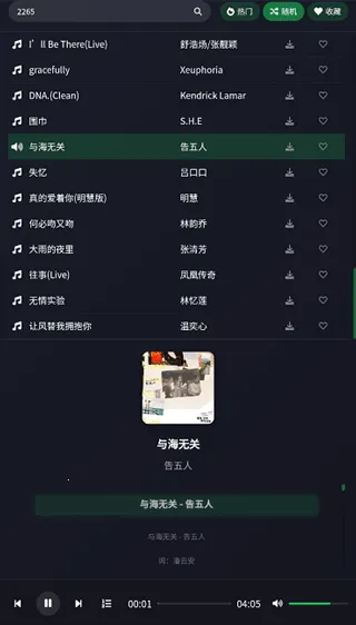 ��������v1.0 �ֻ���