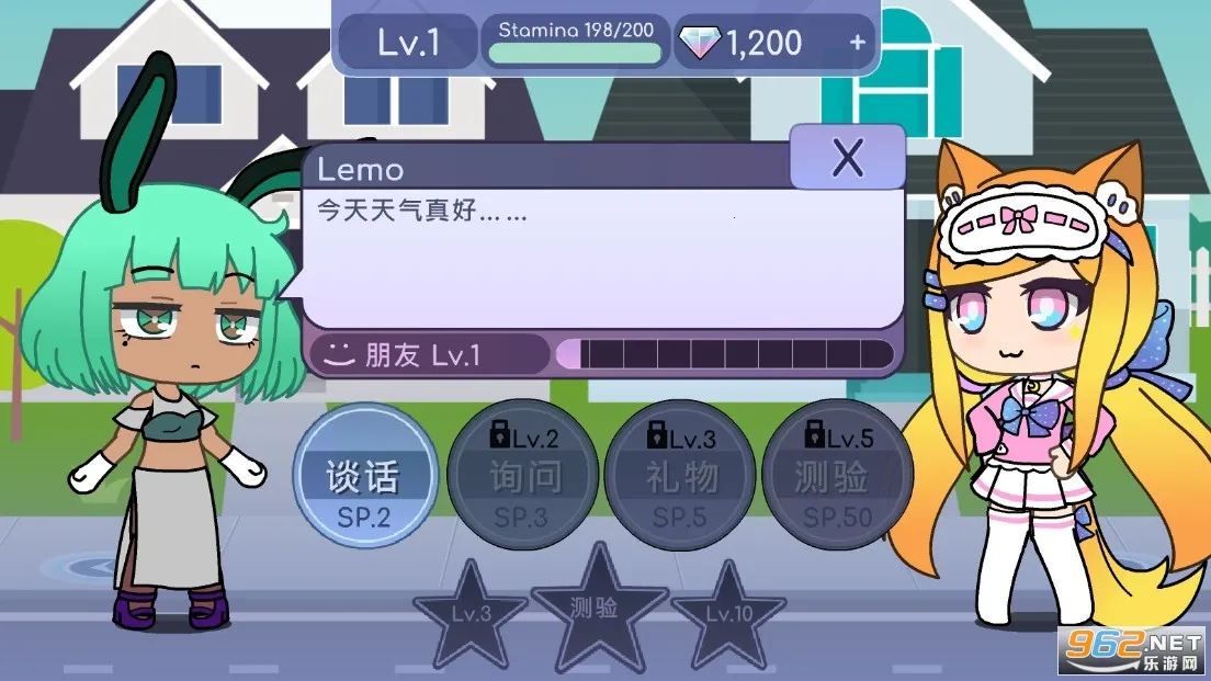 Ť������2026�ٷ����°汾v1.1.12 ��׿��