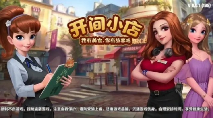 ����С�갲׿���ֻ���