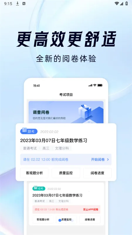 ��С��2026�ٷ�����