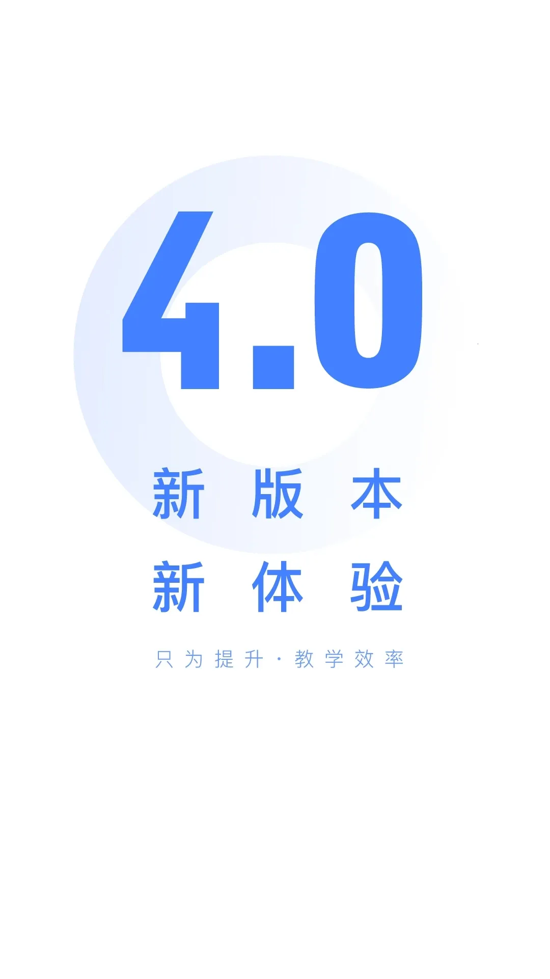 ��С��2026�ٷ�����VV4.8.7 ��׿��