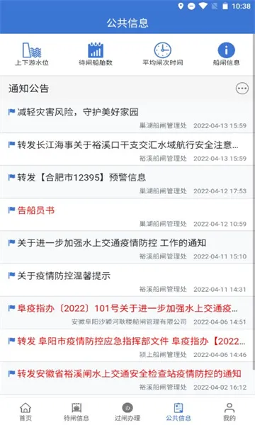 �ͨ2026���ذ�װv3.17.3 �ٷ���