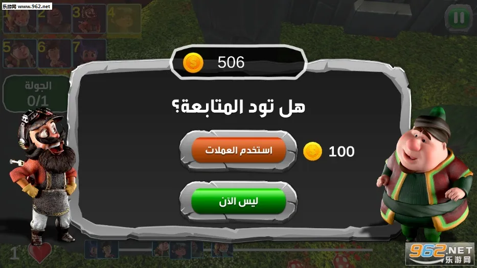 �����ܿ���Ϸ����2026�ٷ����°汾v1.9.1 �ֻ���