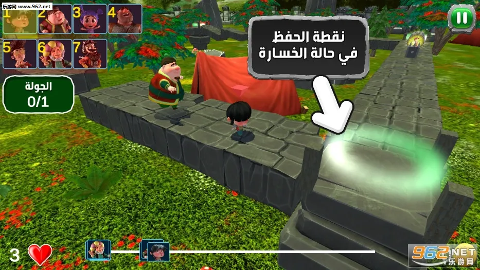 �����ܿ���Ϸ����2026�ٷ����°汾v1.9.1 �ֻ���