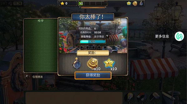 ������������ϵ��2������̽