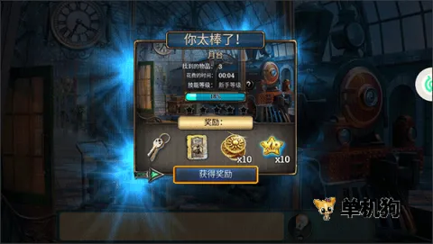 ������������ϵ��2������̽
