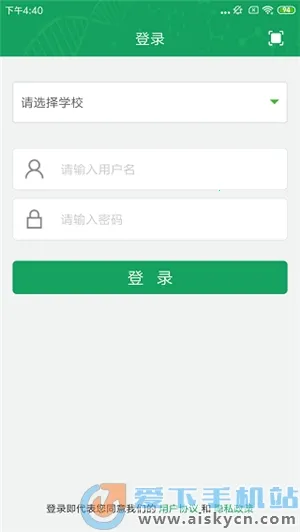 ���¿���ѧ����2026���°汾v5.15 ��Ѱ�
