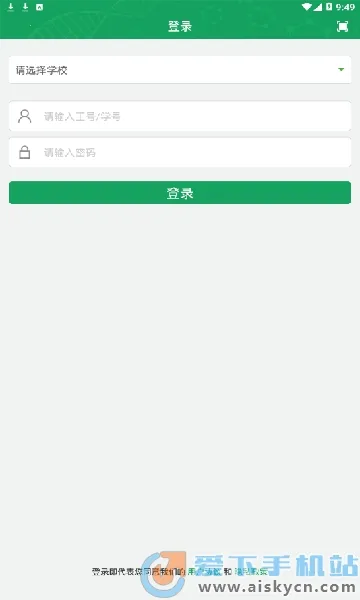 ���¿���ѧ����2026���°汾v5.15 ��Ѱ�