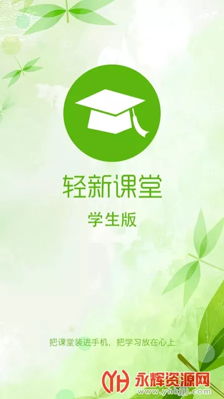 ���¿���ѧ����2026���°汾