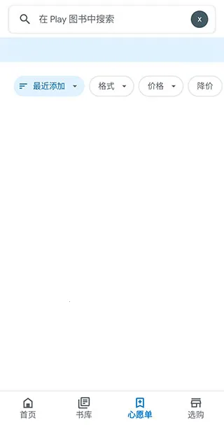 �ȸ�ͼ��2026����v2026.3.6.1 (350436) (347556) (338441) (164661) ��׿��