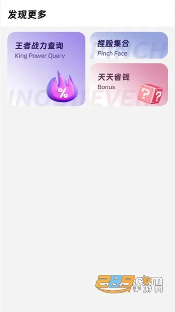 ���ʾ���2026���°汾v1.1.0 ��Ѱ�