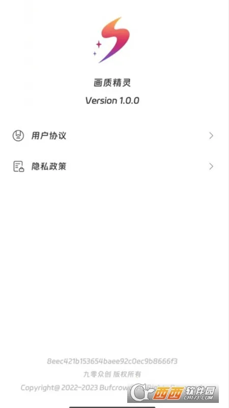 ���ʾ���2026���°汾v1.1.0 ��Ѱ�