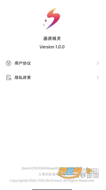 ���ʾ���2026���°汾v1.1.0 ��Ѱ�