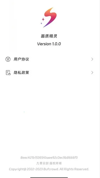 ���ʾ���2026���°汾v1.1.0 ��Ѱ�