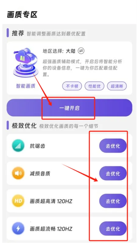 ���ʾ���2026���°汾