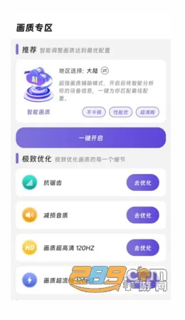 ���ʾ���2026���°汾