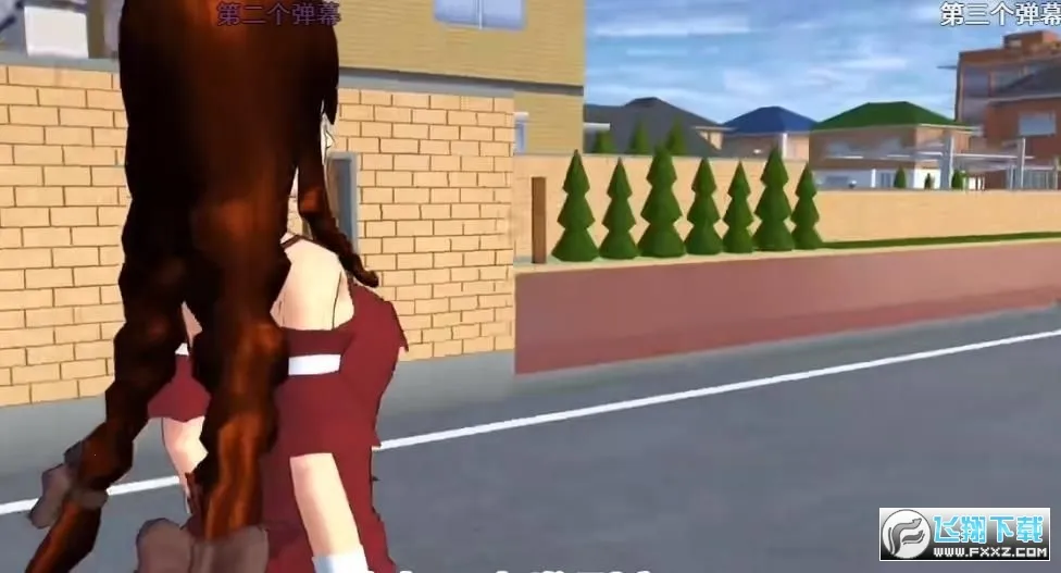 У԰ģ����v1.4.7 ��׿��