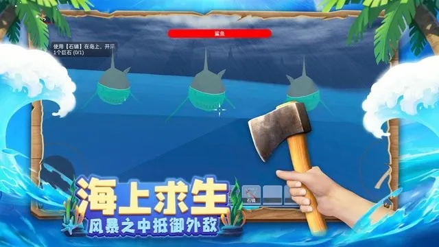 ľ������4�޾�֮��v1.0.4 ��׿��