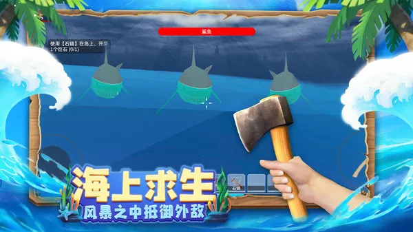ľ������4�޾�֮��v1.0.4 ��׿��