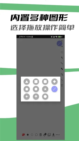 ����װ�v1.0 �ٷ���