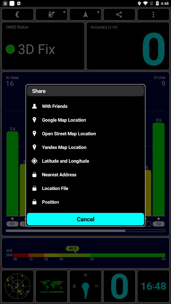 GPS Test2026���°汾v1.6.5_zh1 �ٷ���