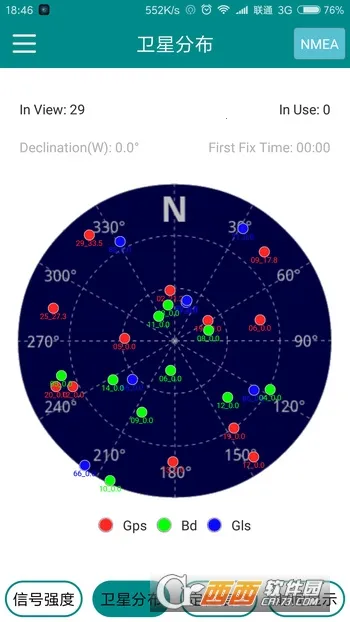 GPS Test2026���°汾v1.6.5_zh1 �ٷ���