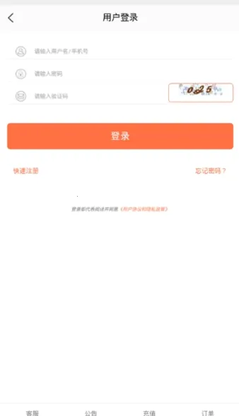 һԪ��������ֻ���7.3.0.1v7.3.0.1 �ֻ���