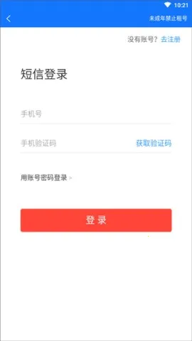 һԪ��������ֻ���