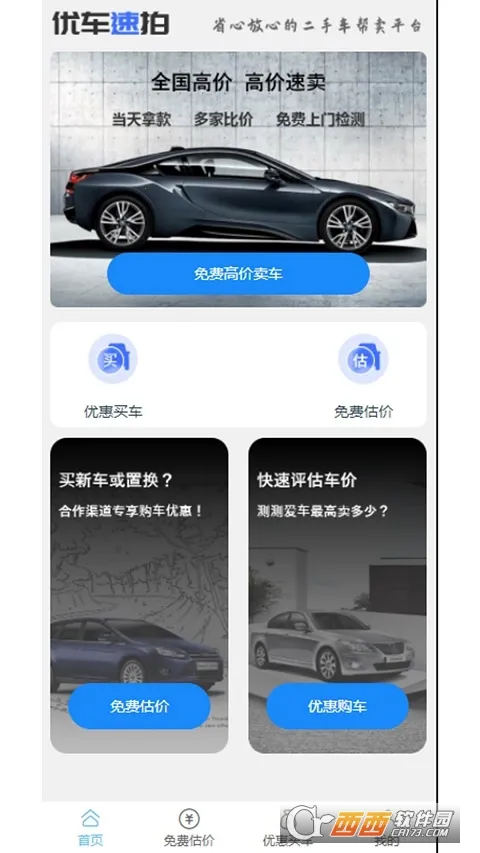 �ų�����v1.0 �ٷ���