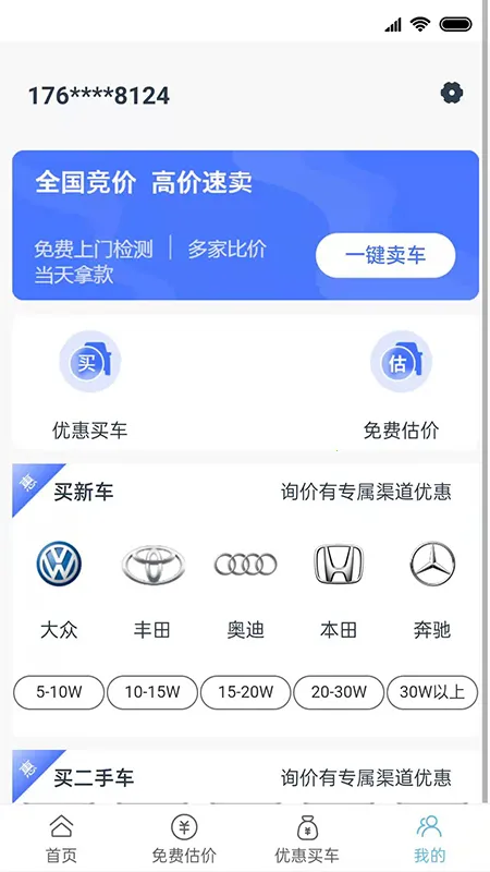 �ų�����v1.0 �ٷ���