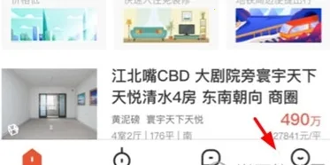 ��ԭ�ҷ�
