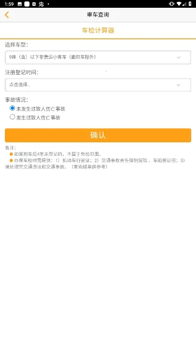 ��������v9.6.1 ��Ѱ�