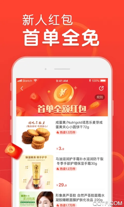 ������ֵ��v1.0.3 �ٷ���
