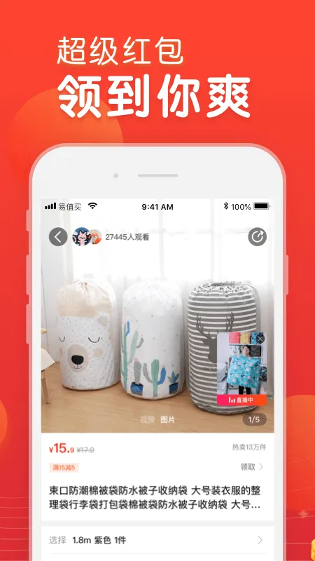 ������ֵ��v1.0.3 �ٷ���