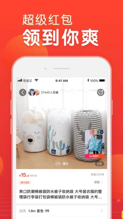 ������ֵ��v1.0.3 �ٷ���
