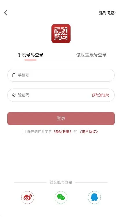 ���������������ֻ���