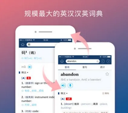 ţ������Ӣ����Ӣ�ʵ������ֻ���
