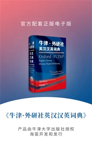 ţ������Ӣ����Ӣ�ʵ������ֻ���