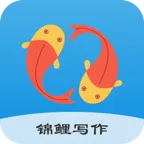 ����д��v2.4.2 ��׿��