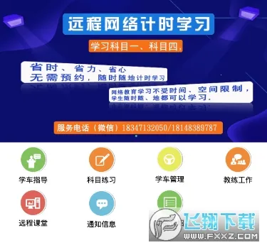 ����ѧ��2026���°汾