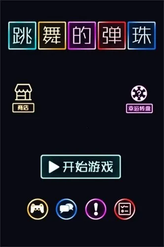 ����ĵ��������ֻ���v1.0.2 �ֻ���