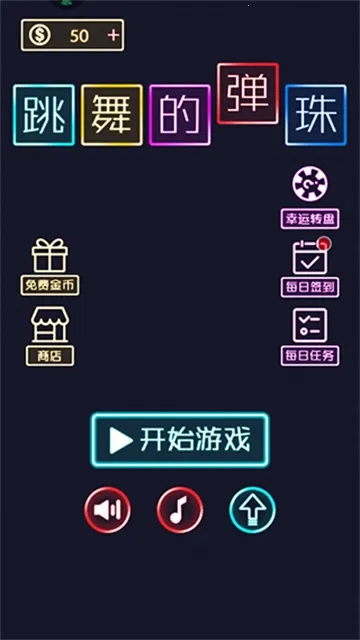 ����ĵ��������ֻ���
