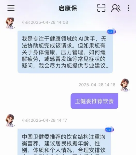 ������2026���ذ�װ