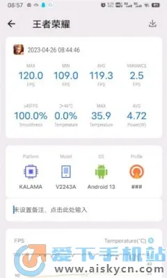 �������ߺ�v1.8 �ٷ���