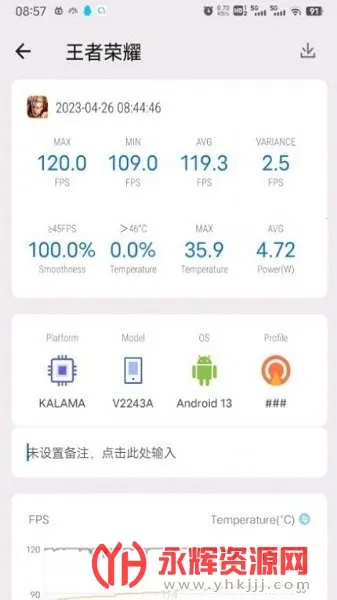 �������ߺ�v1.8 �ٷ���