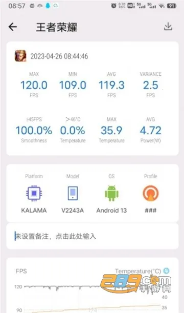 �������ߺ�v1.8 �ٷ���