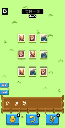���˸���v1 �ٷ���